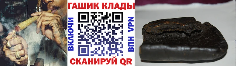 Наркошоп Сухой Лог Бошки Шишки Меф АМФ Галлюциногенные грибы Гашиш