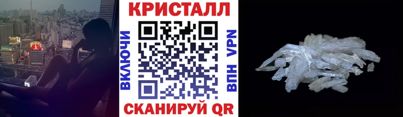 Амфетамин 98%  Сухой Лог 