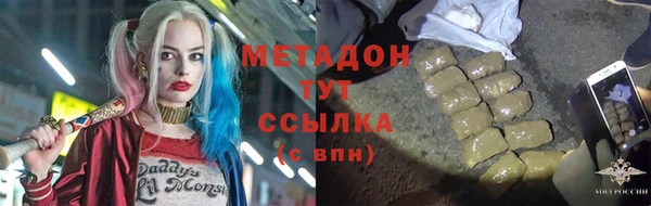дмт Ладушкин
