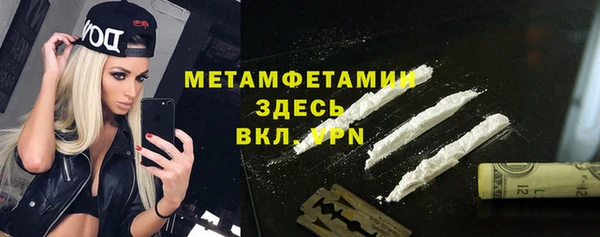 эйфоретик Лиски