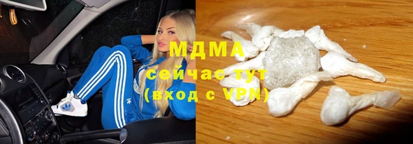 дмт Ладушкин