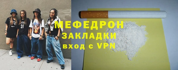 марки lsd Лагань