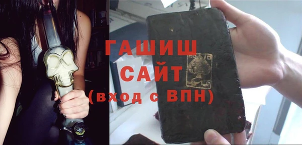 марки lsd Лагань