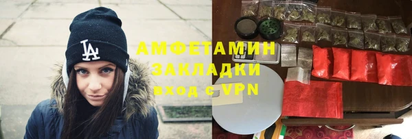 тгк Лабытнанги