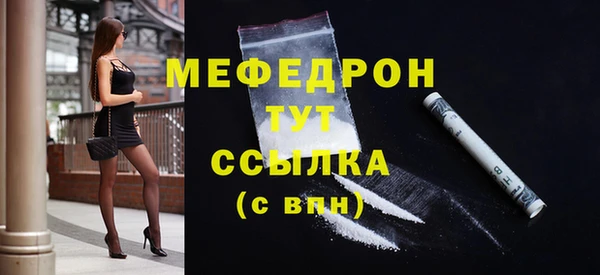 дмт Ладушкин