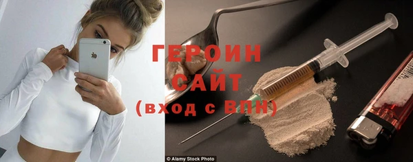 эйфоретик Лиски