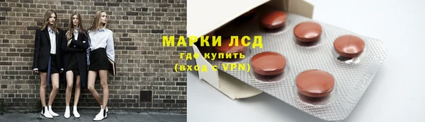 jwh Липки