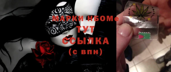 jwh Липки