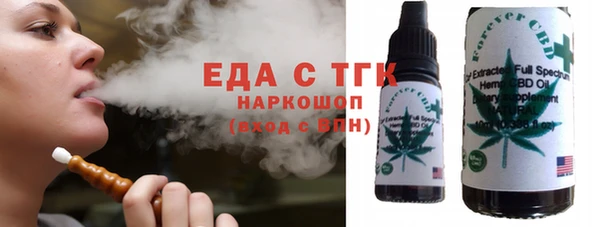 эйфоретик Лиски