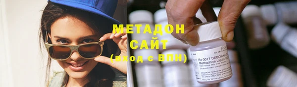 эйфоретик Лиски