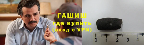 дмт Ладушкин