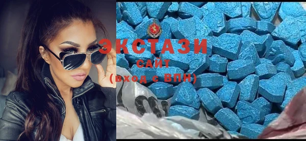 кокаин перу Лихославль