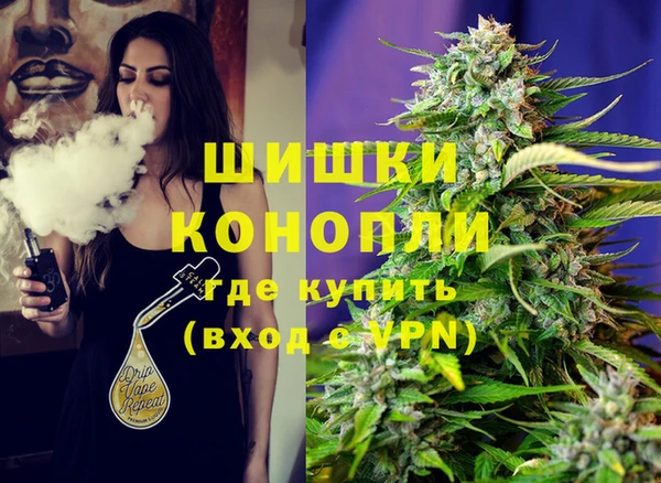марки lsd Лагань