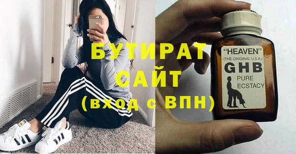 марки lsd Лагань