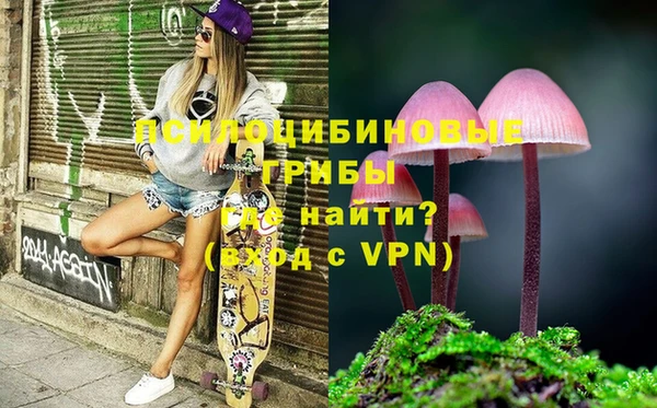 тгк Лабытнанги