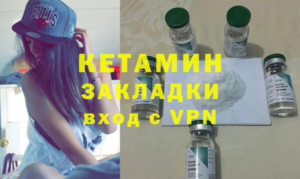 кокаин перу Лихославль