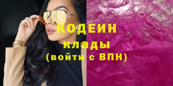 марки lsd Лагань