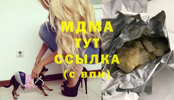 jwh Липки