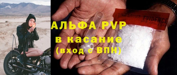 кокаин перу Лихославль