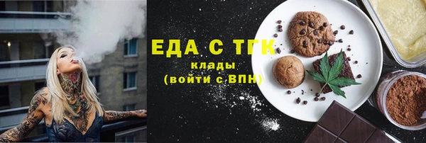 дмт Ладушкин