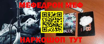 ECSTASY Краснодар