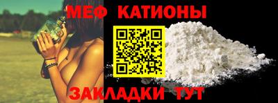 гидра Краснознаменск