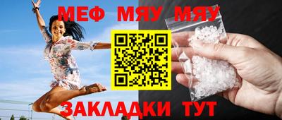 не бодяженный Краснокаменск