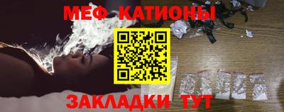 гидра Краснознаменск