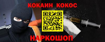 ECSTASY Краснодар