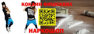 ECSTASY Краснодар