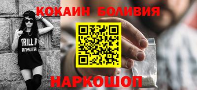 ECSTASY Краснодар