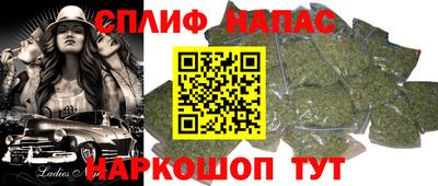 не бодяженный Краснокаменск