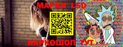 ECSTASY Краснодар
