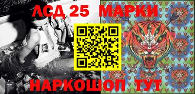 не бодяженный Краснокаменск