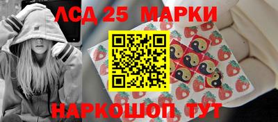 ECSTASY Краснодар