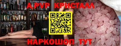 ECSTASY Краснодар