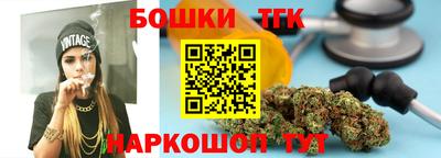 не бодяженный Краснокаменск