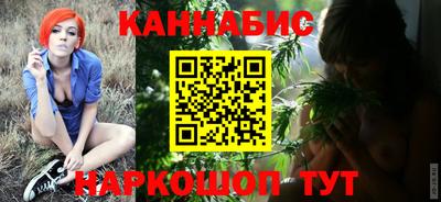 не бодяженный Краснокаменск