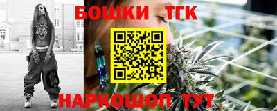 не бодяженный Краснокаменск