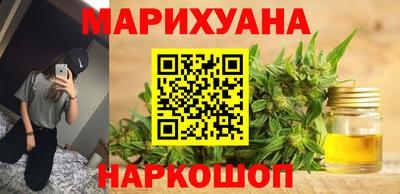 не бодяженный Краснокаменск