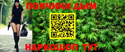 не бодяженный Краснокаменск
