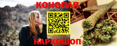 ECSTASY Краснодар