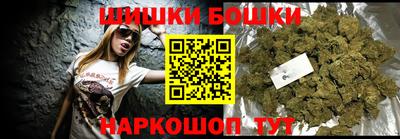 ECSTASY Краснодар
