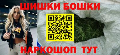 ECSTASY Краснодар