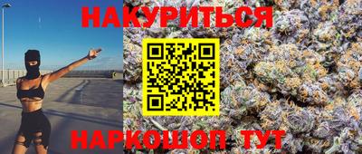 не бодяженный Краснокаменск