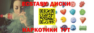 дистиллят марихуана Малоярославец
