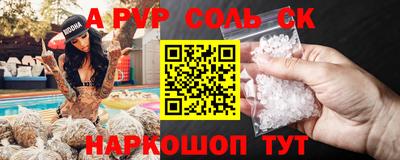 ECSTASY Краснодар