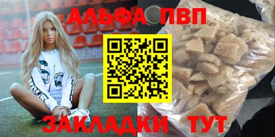 ECSTASY Краснодар