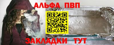 ECSTASY Краснодар