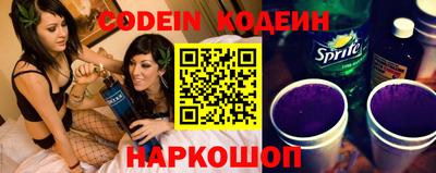 ECSTASY Краснодар